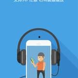 手机看片国产基地,手机看片新体验，探索影视娱乐新境界