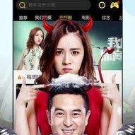 国产视频欧美视频,国产与欧美视频的精彩碰撞