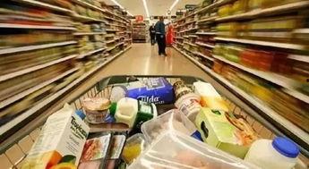 娱乐吃瓜酱超市找东西